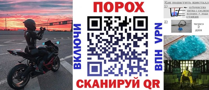 АМФЕТАМИН 97%  Купить  Приволжск 