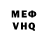 Метадон VHQ Arina Kotowa