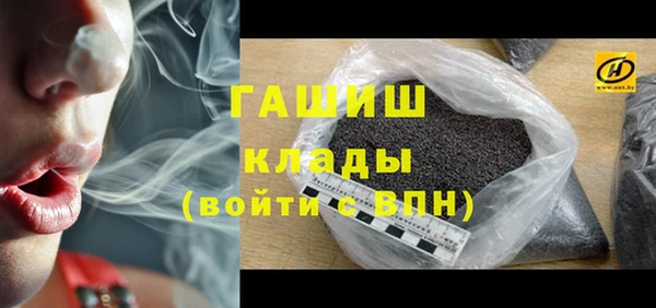 мефедрон VHQ Дмитров