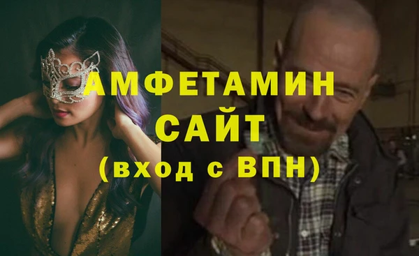 мяу мяу мука Дмитровск