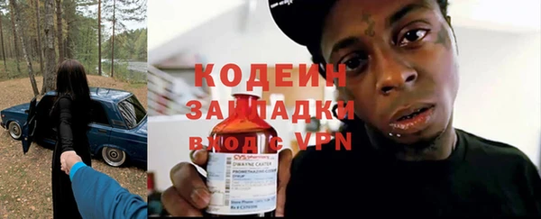 марки lsd Гусиноозёрск