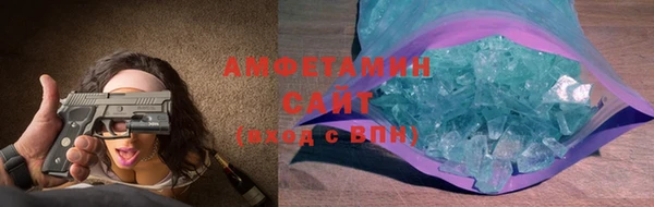 марки lsd Гусиноозёрск