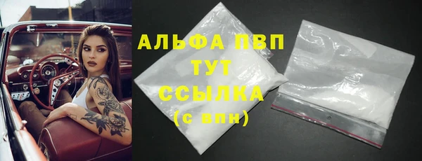 марки lsd Гусиноозёрск