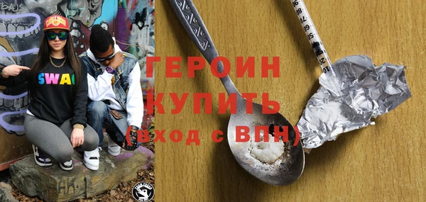 а пвп мука Дмитриев