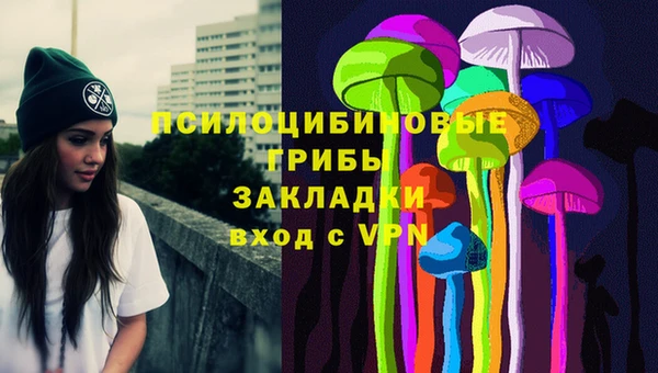 мефедрон VHQ Дмитров