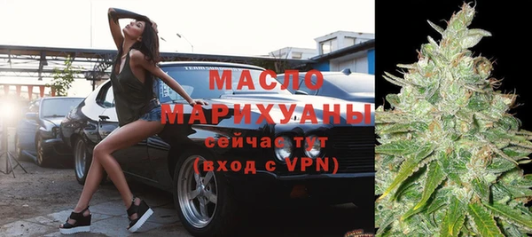 марки lsd Гусиноозёрск