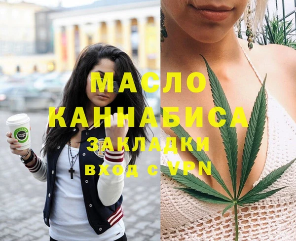 а пвп мука Дмитриев