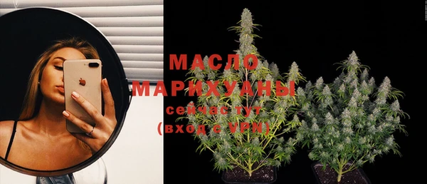 марки lsd Гусиноозёрск