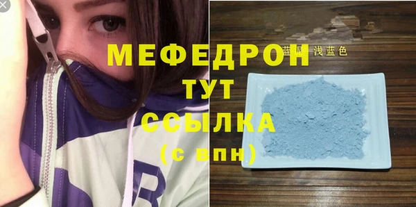 а пвп мука Дмитриев