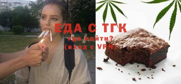 мефедрон VHQ Дмитров