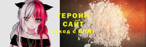 а пвп мука Дмитриев