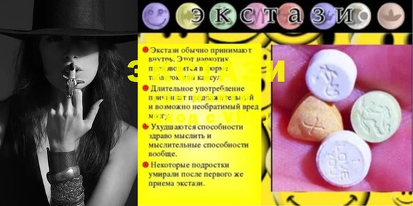 а пвп мука Дмитриев
