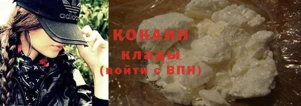 марки lsd Гусиноозёрск